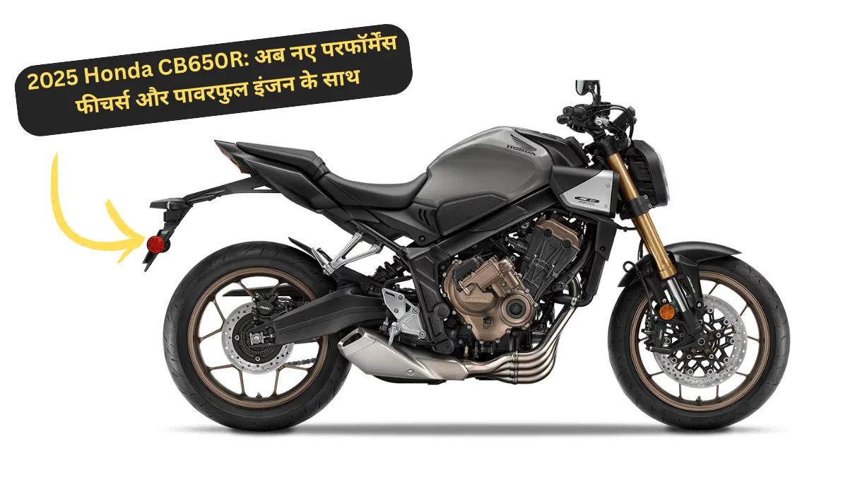 2025 Honda CB650R all detalis