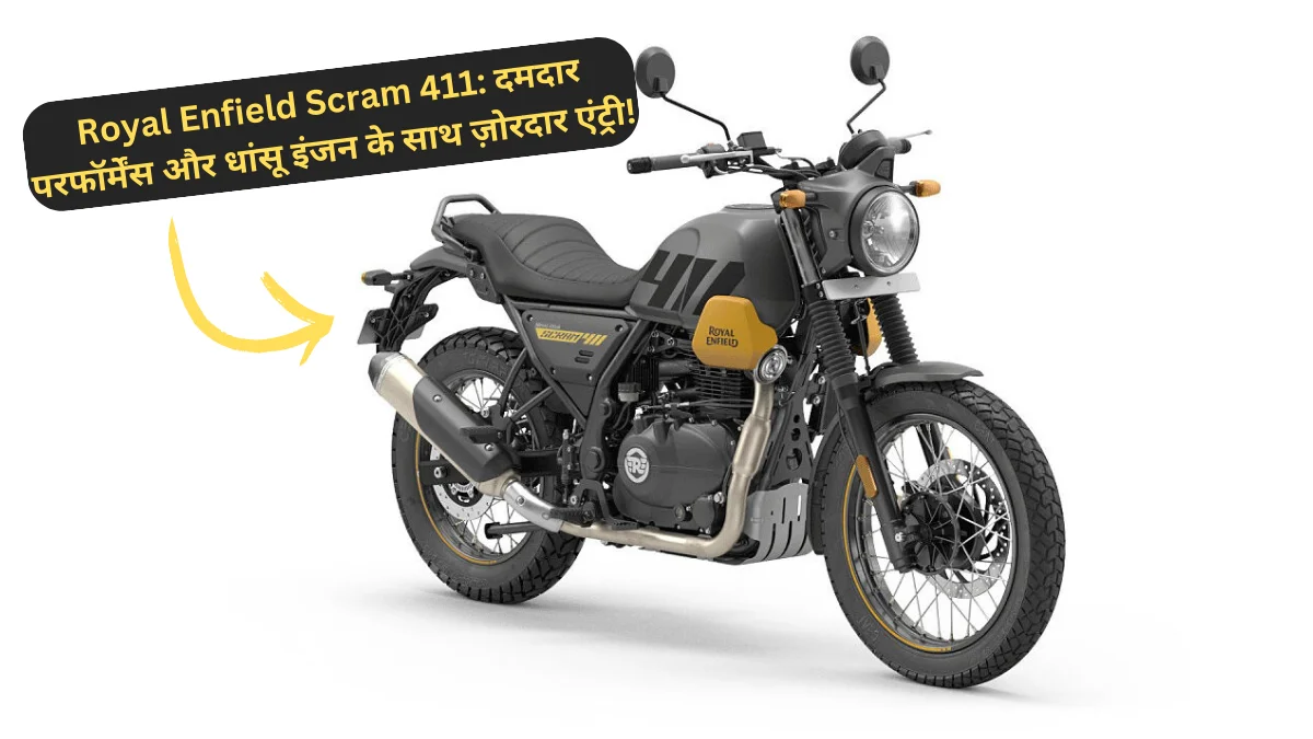 All detalis about Royal Enfield Scram 411